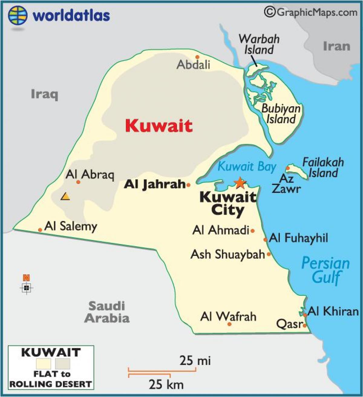 الكويت الخريطة كاملة