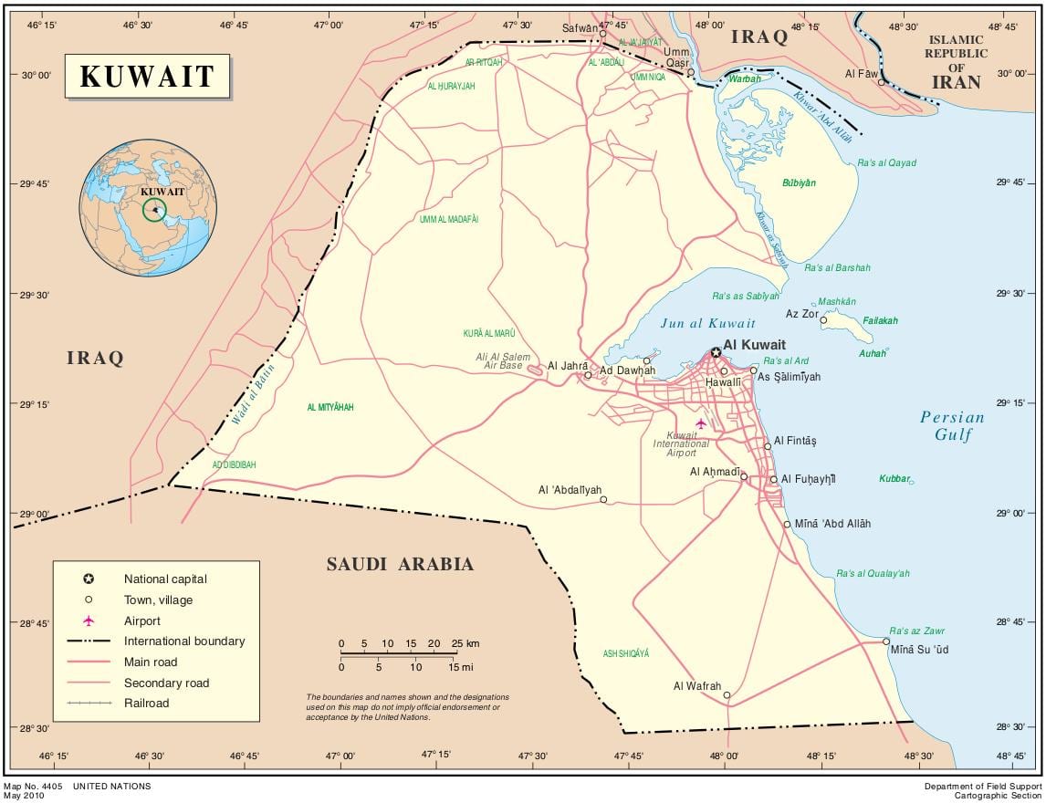 خريطة kaifan استاد الكويت